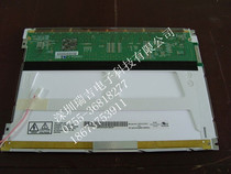 G084SN03 V0 Youda 8 4 inch LCD screen G084SN03 V1 B084SN01 V0
