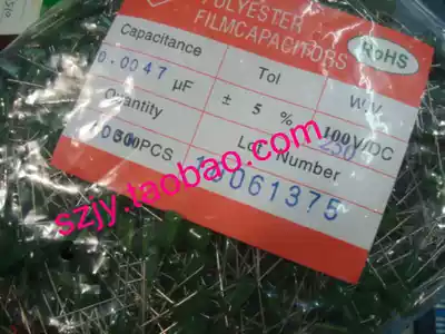 2E472 polyester fiber capacitor 250V472 472-250V model complete spot 1000 price