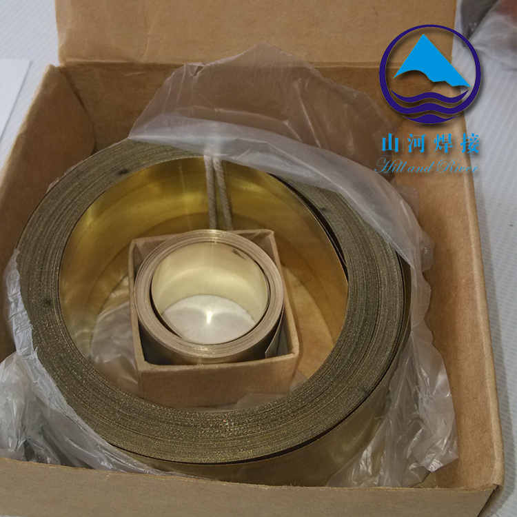 60% silver welded sheet BAg60CuZn silver solder sheet