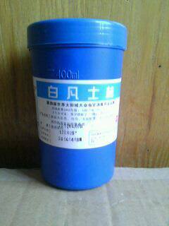 白凡士林 凡士林 400ml