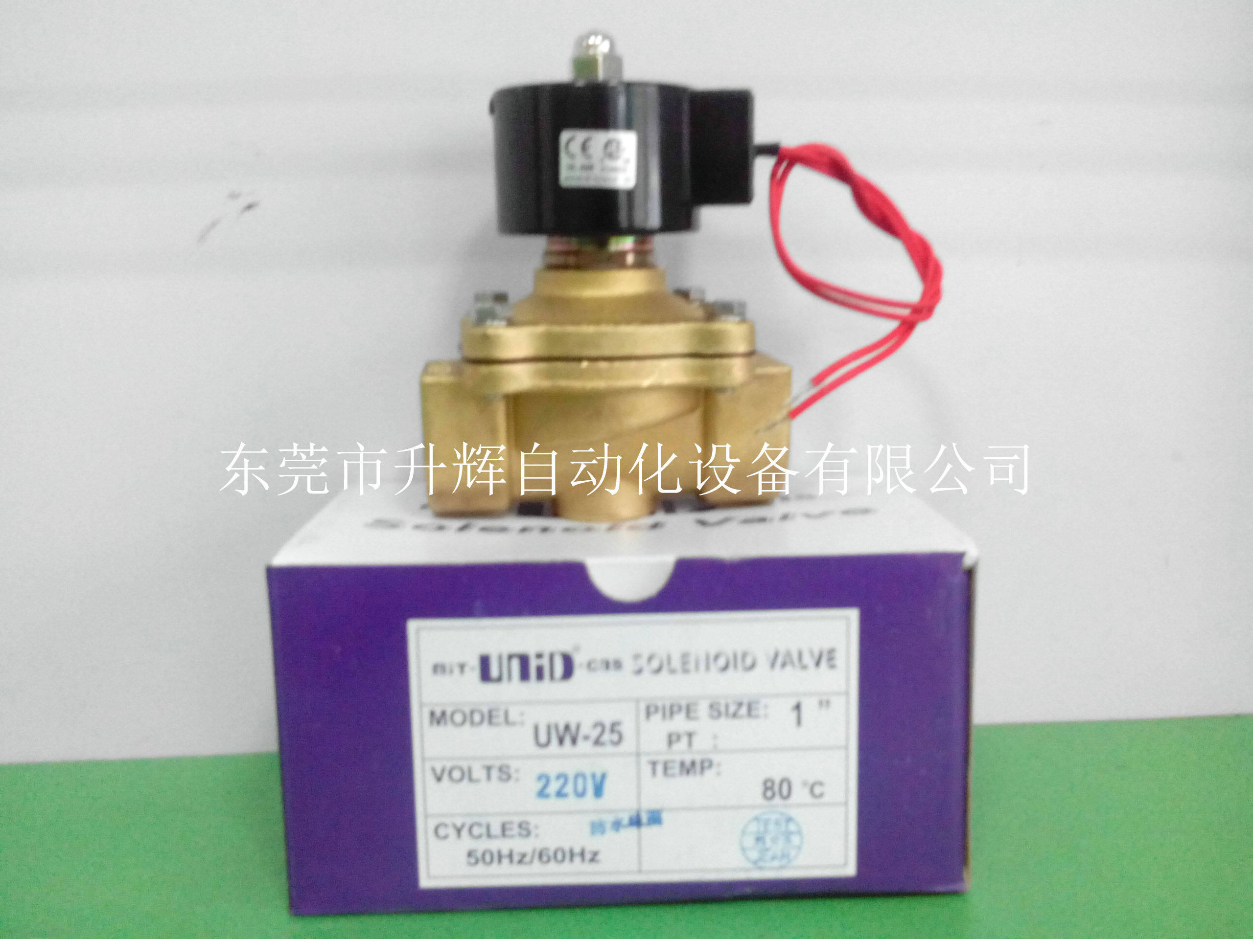 Original Taiwan Dingji solenoid valve 1 inch UNID solenoid valve UW-25