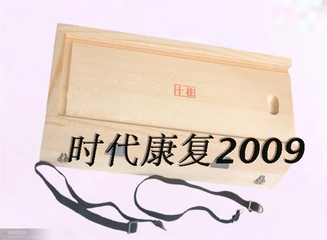 艾灸盒超特大10柱木盒灸背专业温灸盒艾灸器具温灸器