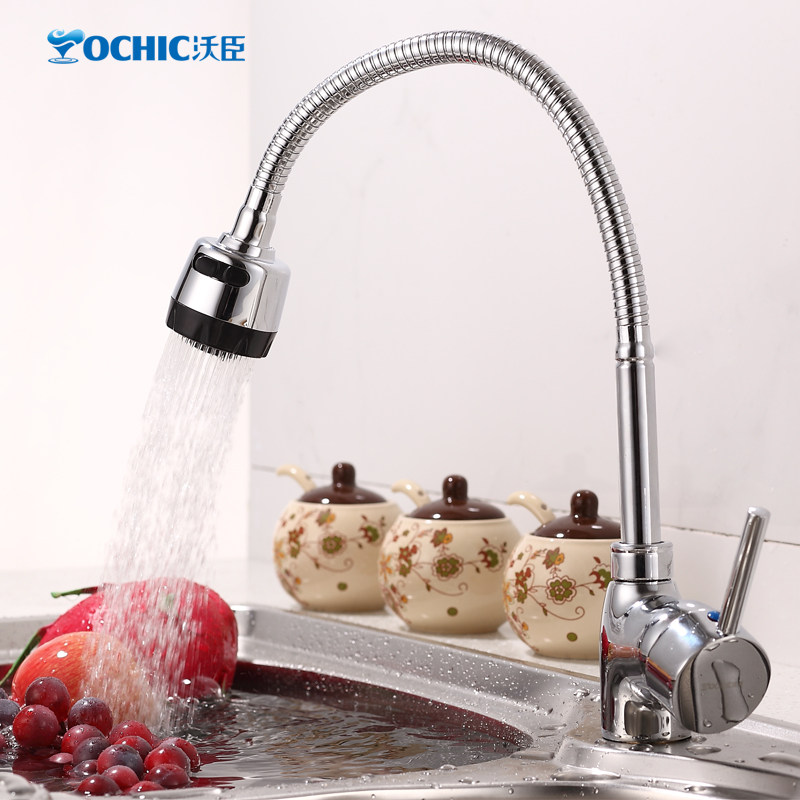 �ֳ���ԡȫͭ����������ͷVC-CL003