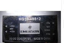 HG10-48S12 brand new original spot price to inquire