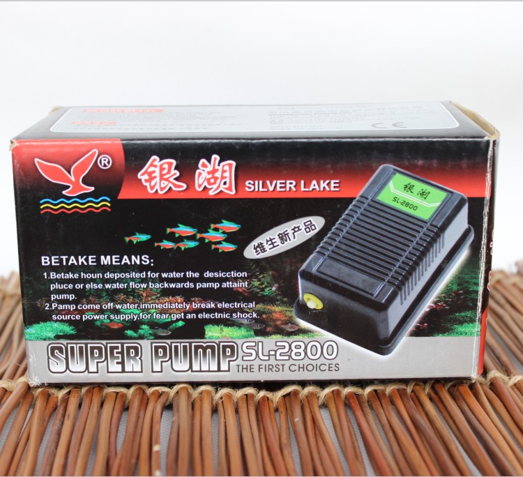 Silver Lake SL-2800 Oxygenation Pump 2 5w Punch Oxygen Pump Oxygenation Pump Oxygen Pump Oxygen Pump Oxygen Pump Oxygen Pump Aerator