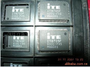 IT8705F-FXA brand new spot
