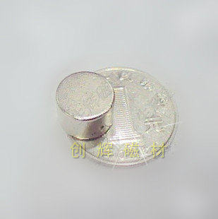 Rare earth permanent magnet King neodymium iron boron strong magnet strong magnet magnetic steel round motor magnet D12X10 mm