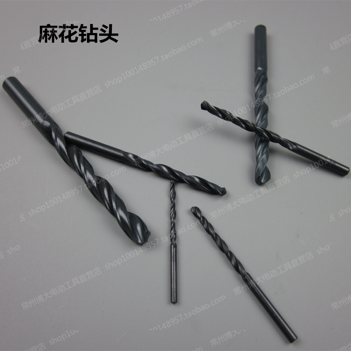 High-quality high-speed steel titanium-plated twist drill bit hand electric drill special turn head twist drill bit 3MM-11MM