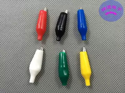 High quality Eyu clip large medium size small clip test clip fish clip wire clip sheath power clip sheath power clip thick clip