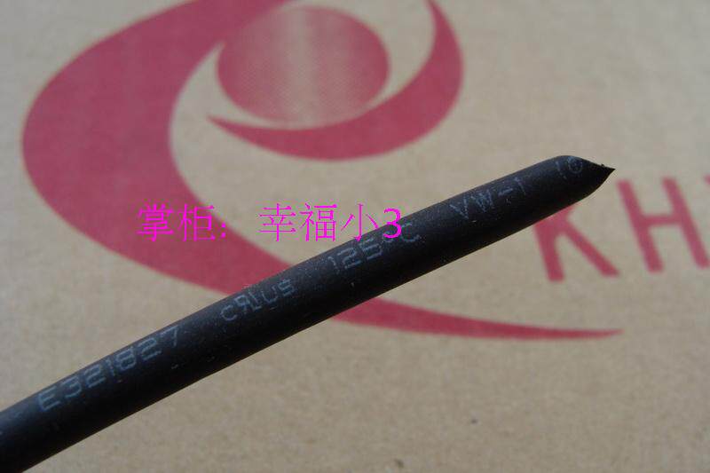High quality heat shrinkable tube diameter 4MM black heat shrinkable tube High temperature heat shrinkable sleeve 1 yuan per meter