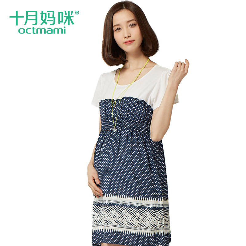 十月妈咪 新款时尚印花孕妇连衣裙 孕妇夏装韩版孕妇裙子上衣