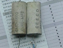 Jieyang International Fever Capacitor England (CEECO) Bile machine porcelain tube capacitor 0 028uf4500v