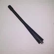 Treasure Peak Intercom Antenna BF-666S BF-666S BF-777S BF-888S BF-888S Intercom Original Fitting Antenna