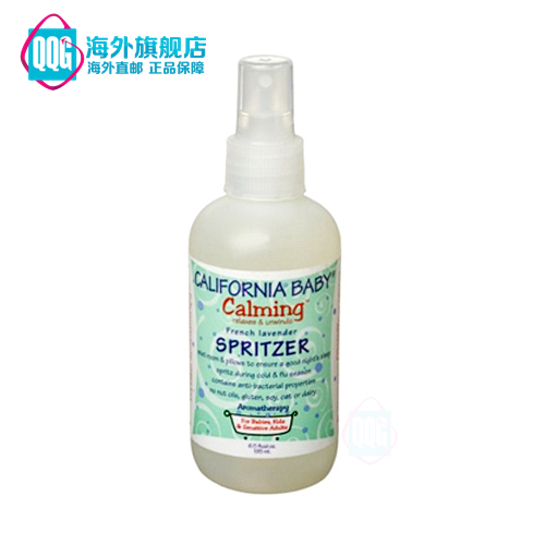 美国直邮 CaliforniaBaby加州宝宝镇静修复香薰喷雾 195ml