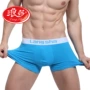 Quần lót Langsha Quần lót cotton nam mùa thu và mùa đông thoải mái giữa quần boxer quần 7 ngày Quần cotton 4 góc quần lót gợi cảm