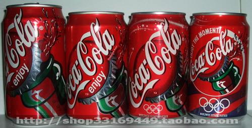 Coca-Cola-4 Red Wave Flying Caps