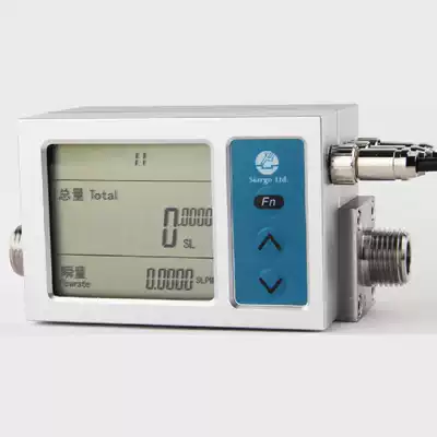  Gas mass flowmeter MF5612 Gas flowmeter Low pressure loss high precision two-piece display
