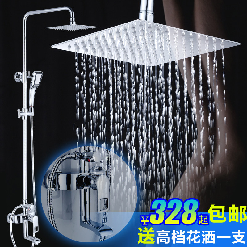 �ֳ���ԡ��ԡ����VC-TZ001