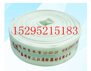 Sanjiang Tuoyu brand lining fire hose 13-80-20 meters (rubber and plastic) PVC 9 yuan m