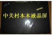 thinkpad IBM SL410 SL410K A shell and B shell new original