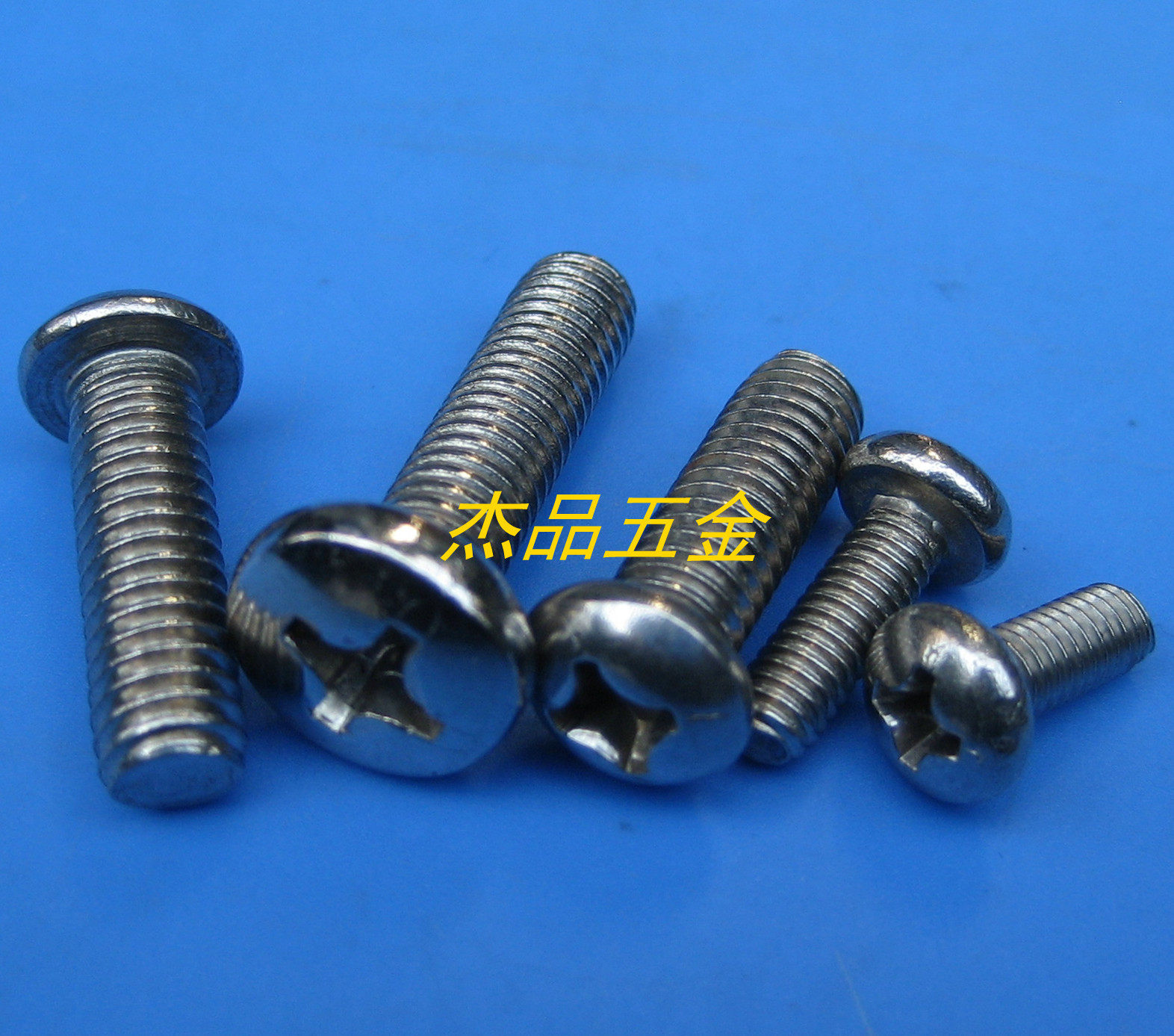 GB818 stainless steel cross disc head screws M4 × L specs complete (100 prices)