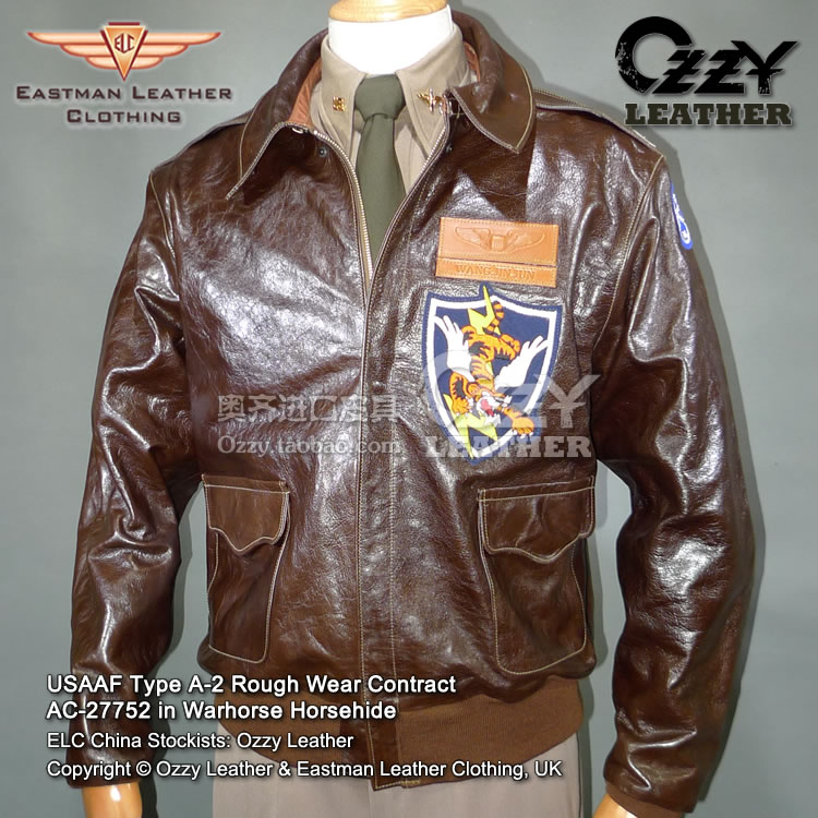 EASTMAN China Agent ★ Original replica A-2 27752 Original flight jacket British made