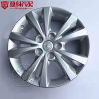 Changan Yi chuyển 14 mô hình sang bánh xe hợp kim nhôm XT vành nhôm chuông lắp ráp phụ kiện chính hãng mâm đúc 14 inch 5 lỗ