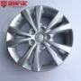 Changan Yi chuyển 14 mô hình sang bánh xe hợp kim nhôm XT vành nhôm chuông lắp ráp phụ kiện chính hãng mâm đúc 14 inch 5 lỗ