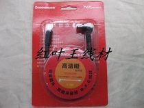 High definition cable wire double magnetic ring copper material Electric line of sight cable TV line 1 5M