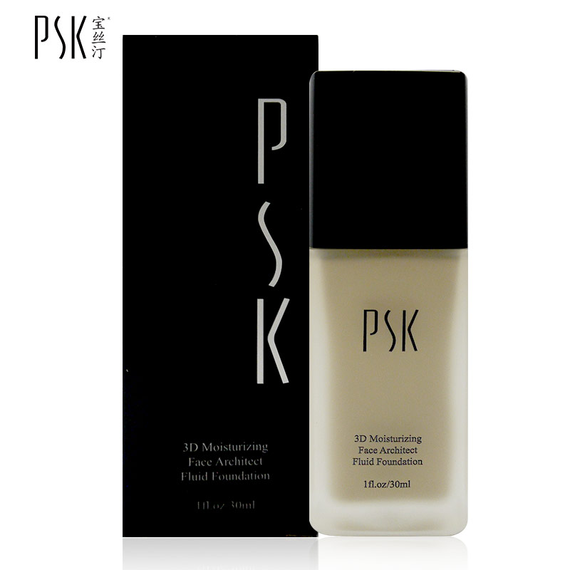 PSK宝丝汀3D塑颜保湿粉底液30ml裸妆隔离遮瑕膏妆前打底定妆美白