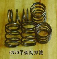 Coil nail gun accessories MAX SENCO CN70 80 Control spring Balance valve spring Swimming valve spring