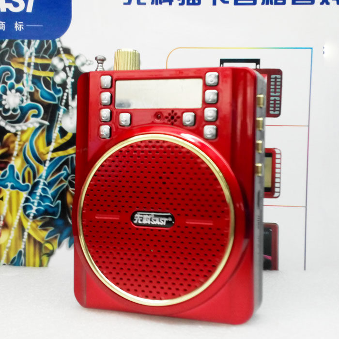 Charging the old man walks to listen to the play Radio Plug-in card player speaker Bee teacher lecture loudspeaker