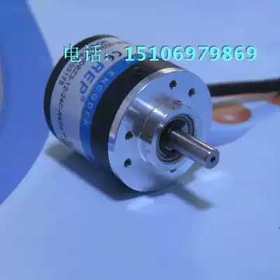 Rip incremental photoelectric rotary encoder ZSP3806-2000P R 2000 pulse ABZ phase 2000 line