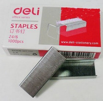 Del 0012 Same Ordinary Staples Staples 24 6 Office Stationery Wholesale
