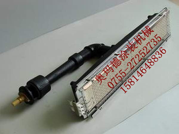 1602 Gas liquefied gas gas infrared burner Industrial oven head spray painting oven