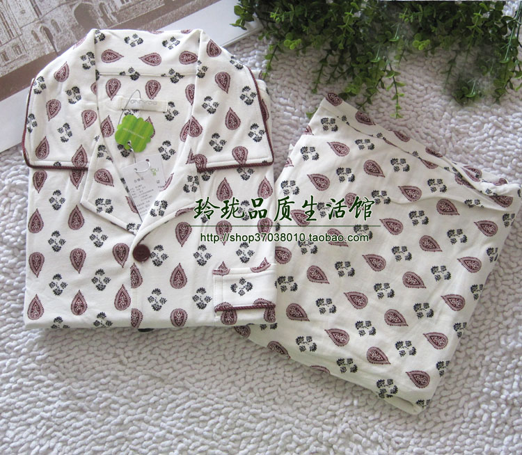 Counter Olinya Bamboo Fiber Men's Homewear Suit Long Sleeve Medium and Thin Pajamas FJ070