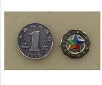 KFC KFC customer crazy employee prize-PIN hire-12 years of the latest out-of-print collection