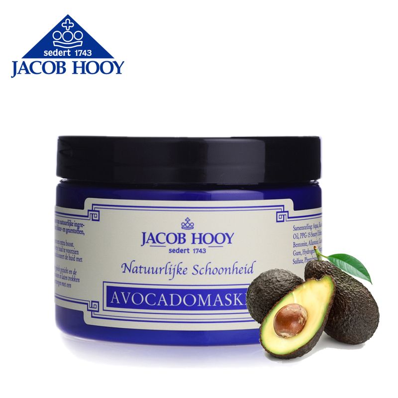 JACOB HOOY/荷兰雅歌布深层清洁补水鳄梨补水养颜面膜150ml