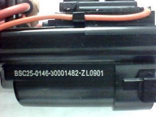 Suitable for Kangjia Original Loaded High Pressure Pack BSC25-0146 30001482 BSC25-N3604KK3