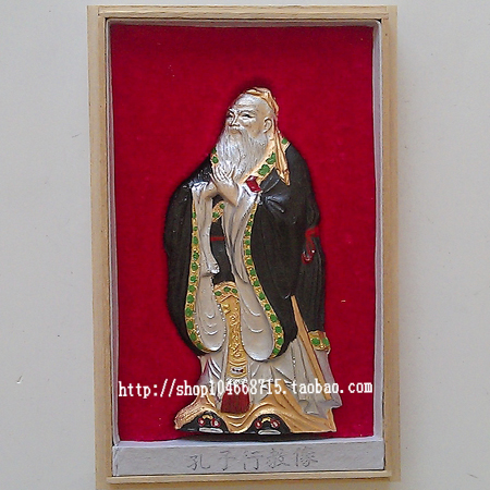 Emblem Ink Old Hu Kaiwen Ink Solid Like Pine Smoke Ink Craft Gift Pendulum Decoration Confucius Line Teaching Like Manufacturer Direct Sales