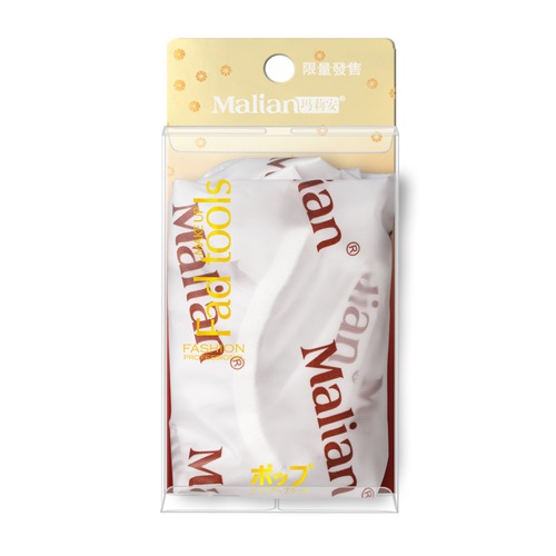 malian玛莉安 限量版 沐浴帽 35G7479