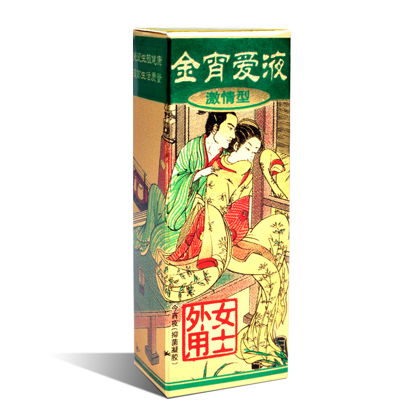 金宵液 抑菌凝胶女士外用激情凝胶10g 润滑剂成人情趣用品LP