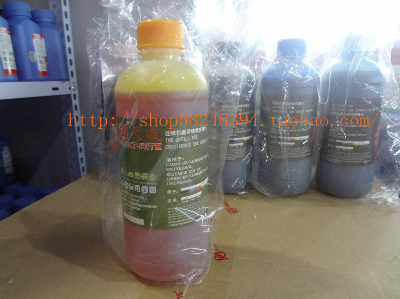 Heavenly ink 500ml generic EPSON Epson Aipson HP Canon CANON ALLY LELEXMARK YELLOW