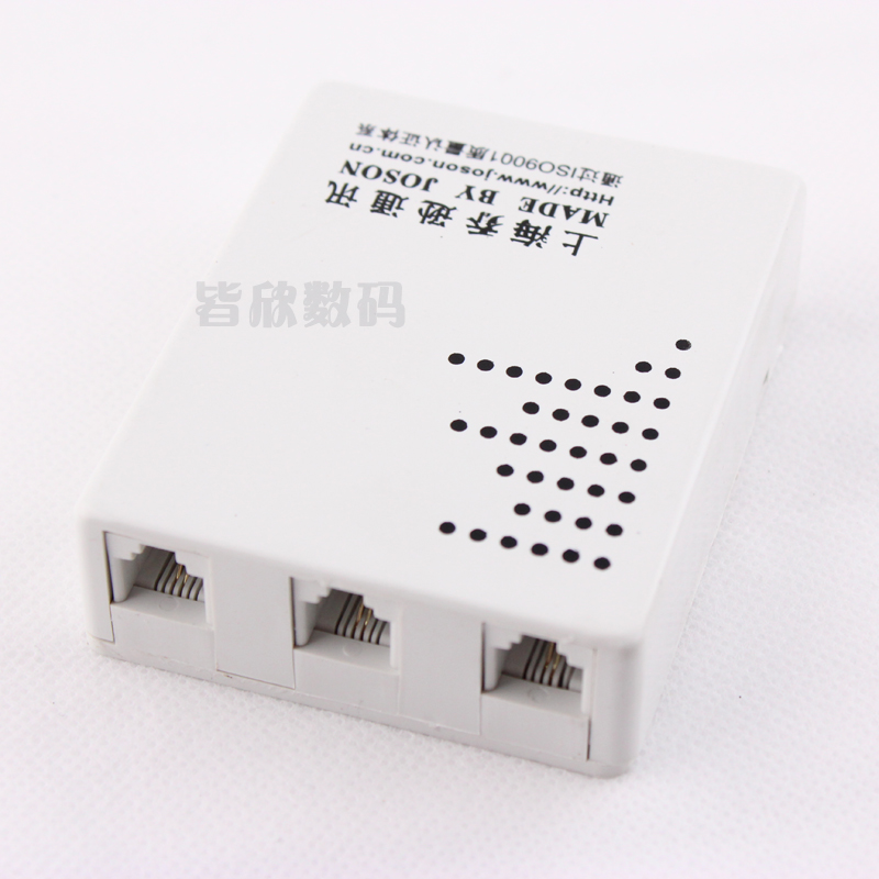 [USD 5.40] Telephone switching interface telephone interface box