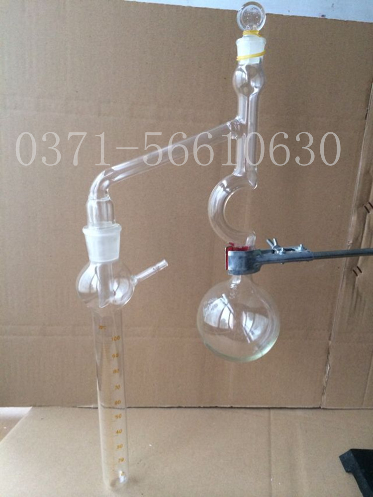 减压馏程测定器 减压蒸馏器 严格按国际标准生产高硼硅玻璃