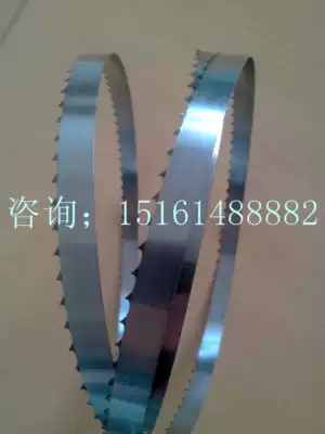 Imported bone sawing machine saw blade food saw blade with meat saw 1650mm