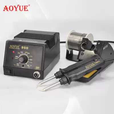AOYUE AOYUE 950 electric tweezers Anti-static constant temperature adjustable IC welding table electronic repair tool