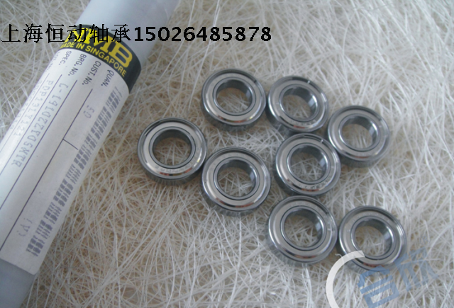NMB original imported bearing R144ZZ inside 3 175mm outside 6 35mm height 2 779mm