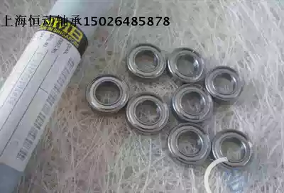 NMB original imported bearing MR126ZZ inner diameter 6mm outer diameter 12mm height 4mm