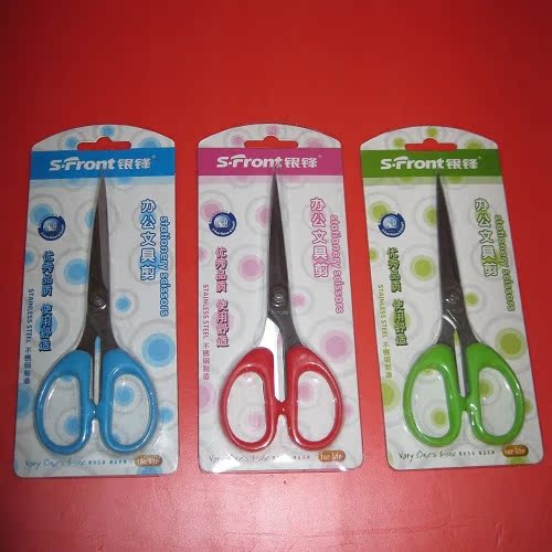 Silver front scissors 9413A office stainless steel scissors 160mm (New age stationery)